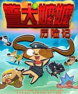 99精品国产福利在线观看